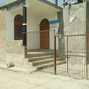 Masjid Abu-bakar (ra) photo