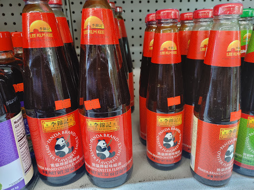 Korean Grocery Store «Seoul Supermarket», reviews and photos, 1085 E New Circle Rd # 2, Lexington, KY 40505, USA