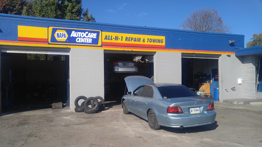 Auto Repair Shop «All-N-1 Repair & Towing», reviews and photos, 456 S Emerson Ave, Indianapolis, IN 46219, USA