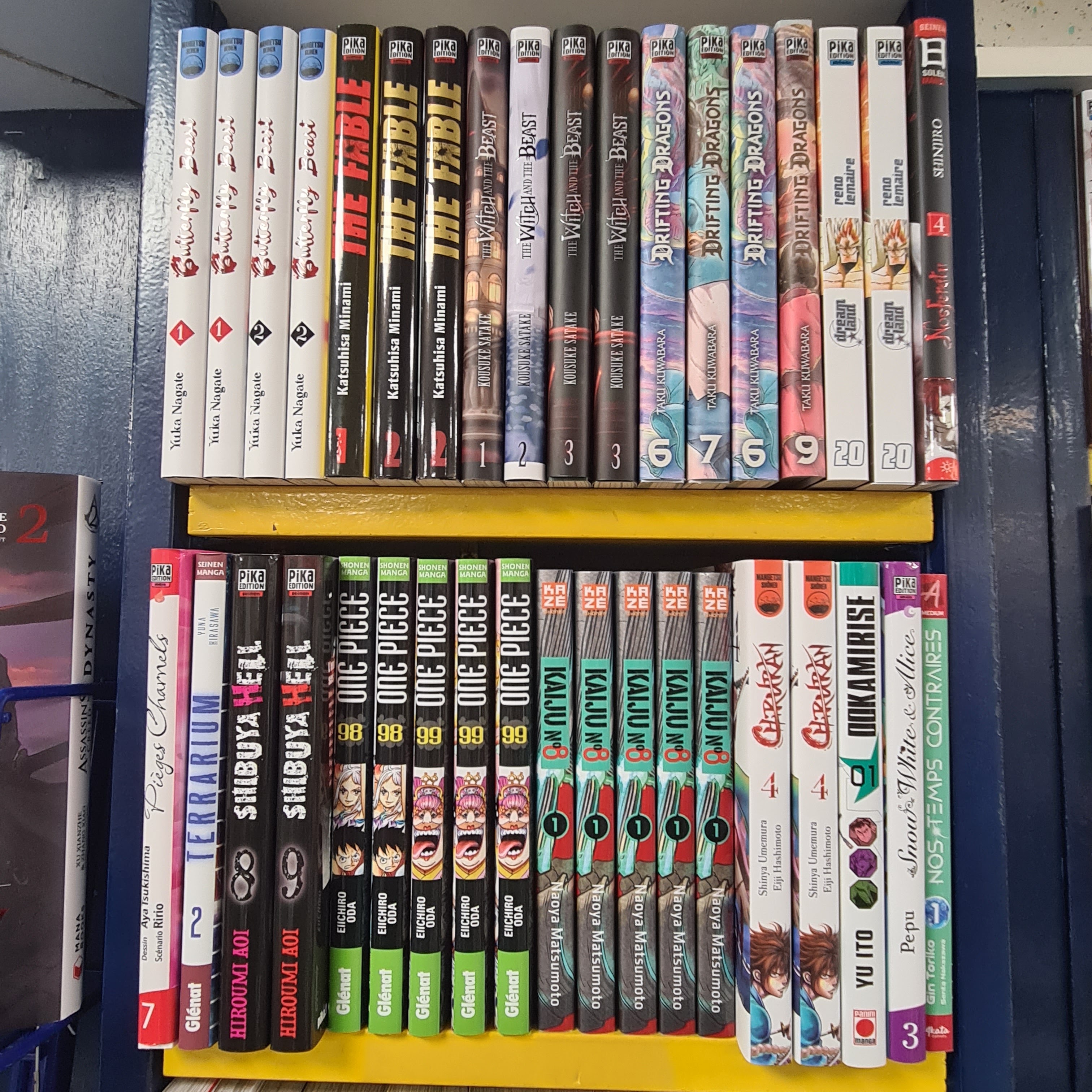 Photo n° 2 de l'avis de Hibiki.u fait le 22/10/2021 à 04:53