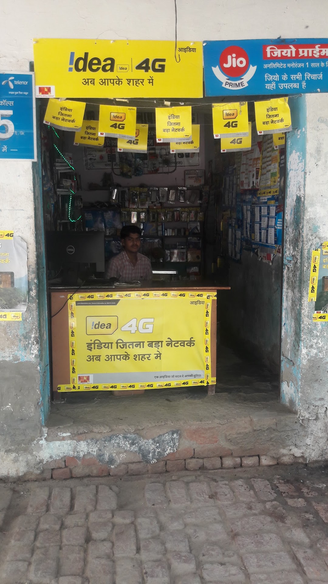 K GN MOBILE POINT