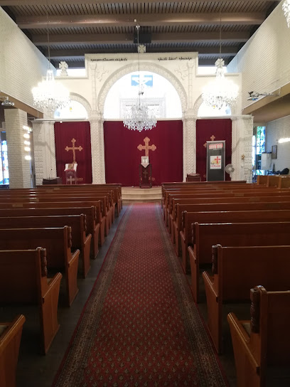 Sankt Petrus syrisk-ortodoxa kyrka, Sundbyberg