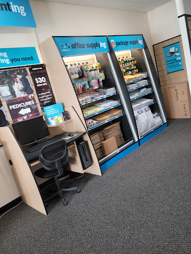 Shipping and Mailing Service «The UPS Store», reviews and photos, 20449 SW Tualatin Valley Hwy, Aloha, OR 97003, USA