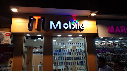 TM Mobile store