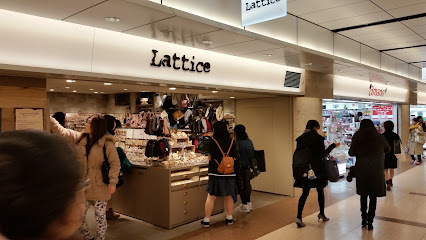 Lattice ゲートウォーク名古屋店