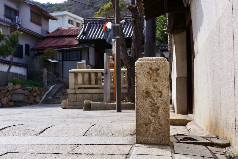 ささやき橋