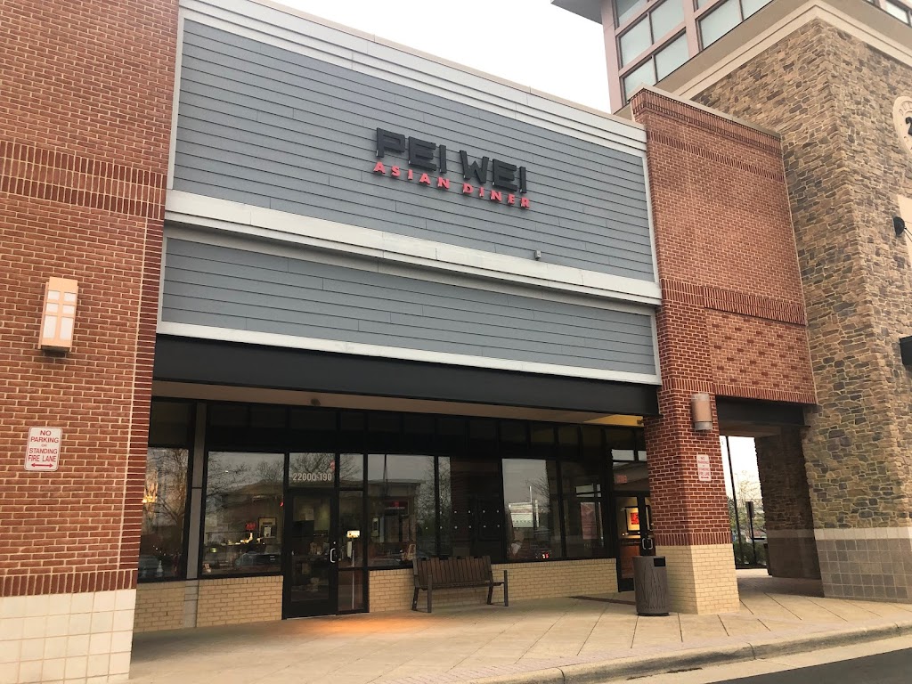 Pei Wei Asian Kitchen 20166