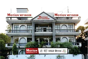 Motion Daksh Campus | NEET Division image