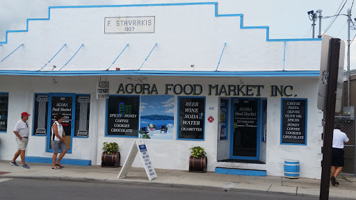 Grocery Store «Agora Food Market, Inc», reviews and photos, 602 Athens St, Tarpon Springs, FL 34689, USA