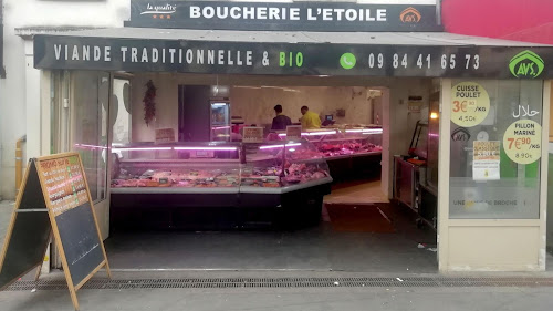 Boucherie-charcuterie Boucherie L'Etoile Paris