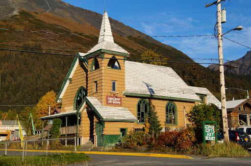 National Park «Kenai Fjords National Park», reviews and photos