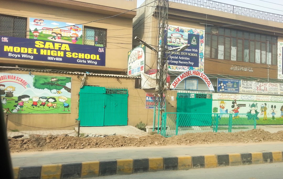 Safa Model High School