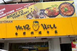Mr. Wu Taiwanese Restaurant - Pandan Jaya image