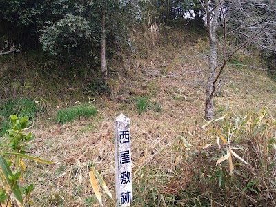 向横田城跡 登城口