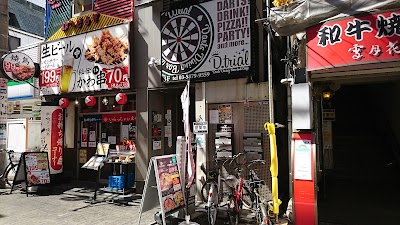 D,trial 新小岩店