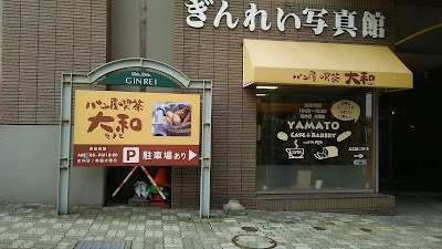 手稲にキテネ火曜カルチャー
