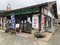 JA京都 丹波高原朝採り野菜市 農産物直売所（道の駅 丹波マーケス）