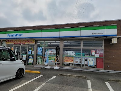 ファミリーマート 西条丹原徳能店