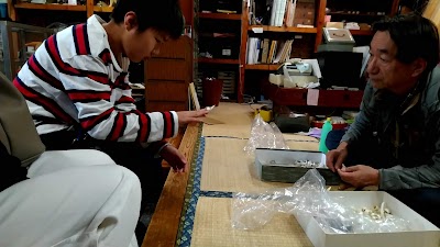 （有）茨城邦楽器