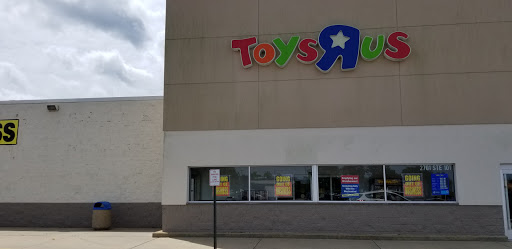 Toy Store «Toys