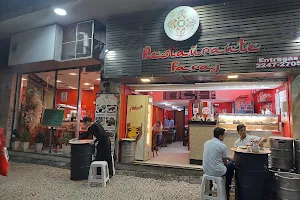Restaurante Faraj image