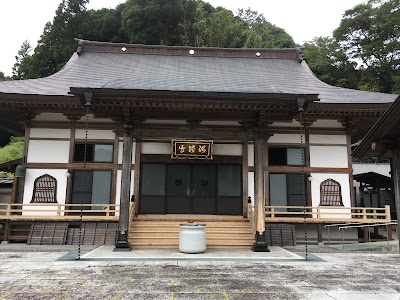 治陸寺