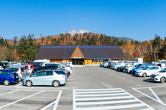 Asahidake Visitor Center