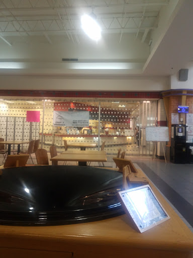 Shopping Mall «Dutch Square Mall», reviews and photos, 421 Bush River Rd, Columbia, SC 29210, USA