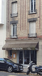 Photo n°57 de Kikafaim à Neuilly-sur-Seine ()