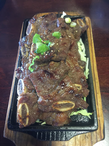 Hana Korean BBQ image