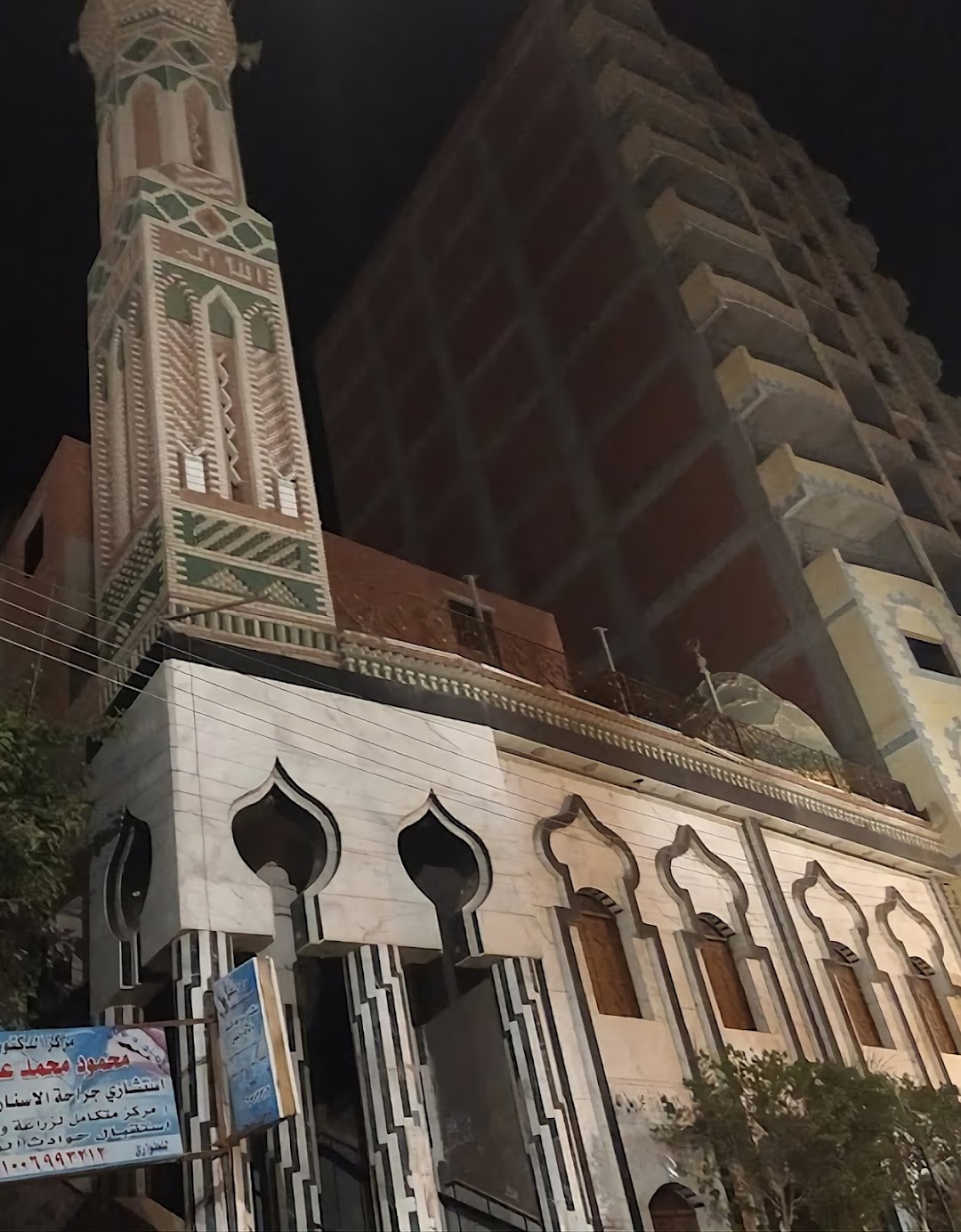 مسجد الست حمايات