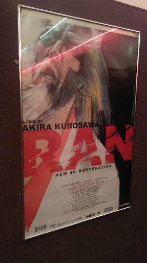 Movie Theater «SIFF Cinema Uptown», reviews and photos, 511 Queen Anne Ave N, Seattle, WA 98109, USA