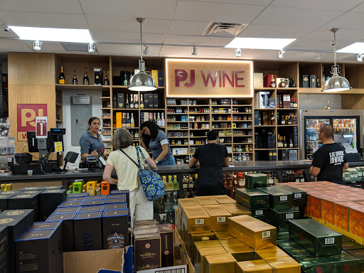 Liquor Store «PJ Wine», reviews and photos, 4898 Broadway, New York, NY 10034, USA