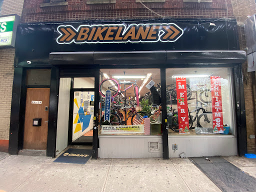 Bicycle Store «BikeLane Bicycle Store», reviews and photos, 85-13 Jamaica Ave, Woodhaven, NY 11421, USA