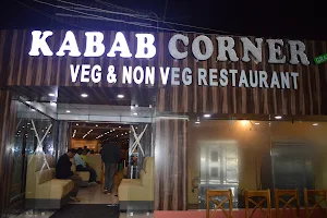 Kabab Corner Grand image