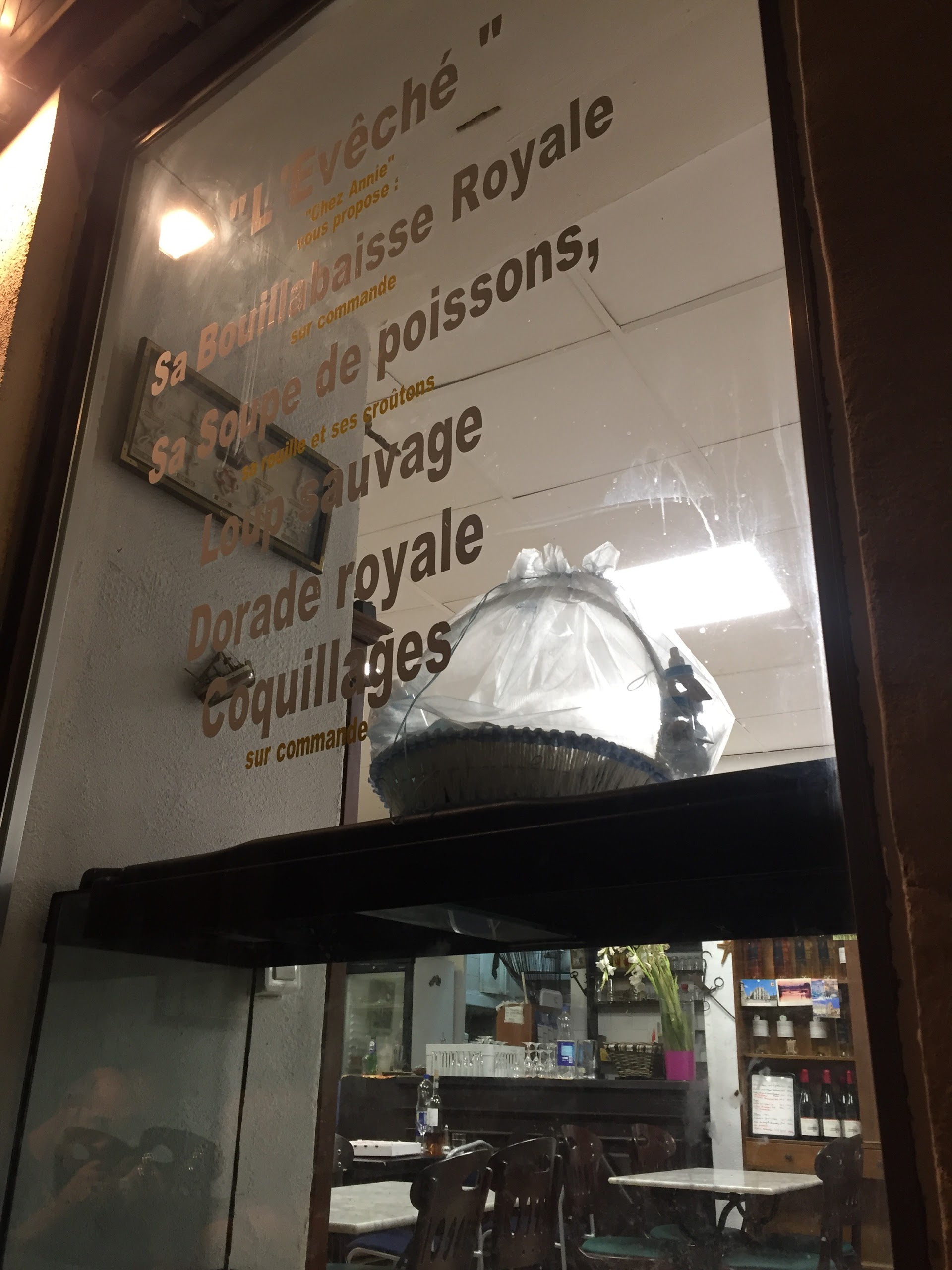 Photo n° 1 de l'avis de Hassan.a fait le 17/08/2017 à 20:03