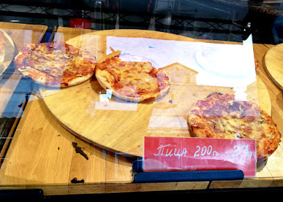 Maracas Pizza - Burgas, Aleko Bogoridi St 19, Bulgaria