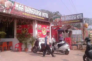 Maa Banadurga Hotel image