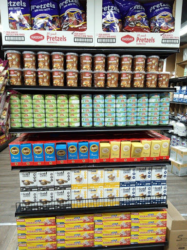 Supermarket «Tyberg Swan Lake Supermarket», reviews and photos, 38 Stanton Corner Rd, Swan Lake, NY 12783, USA