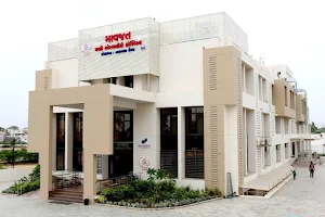 Mavjat Multispeciality Hospital, Palanpur image