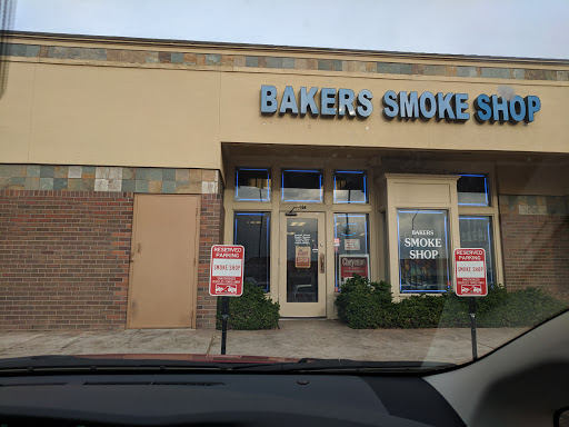 Tobacco Shop «Bakers Smoke Shop», reviews and photos, 1941 W Guadalupe Rd, Mesa, AZ 85202, USA