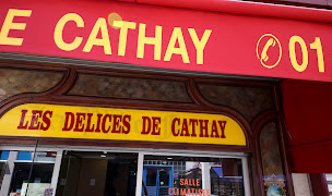 Photo n°4 de Les Délices de Cathay à Aulnay-sous-Bois ()