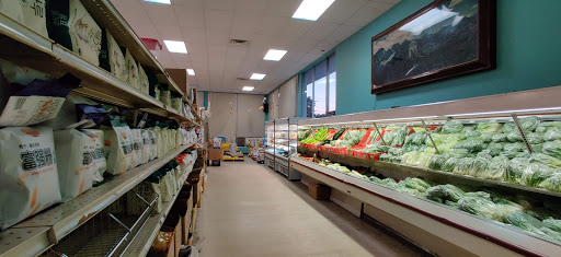 Asian Grocery Store «C’ville Oriental Supermarket», reviews and photos, 1195 Seminole Trail, Charlottesville, VA 22901, USA