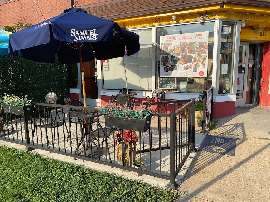 Bemnet Market And Deli LLC 20910