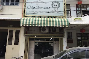 My Grandma Vegetarian Restaurant image