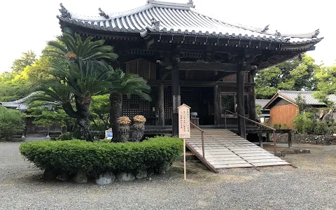 Kojinyama Kannon Temple image