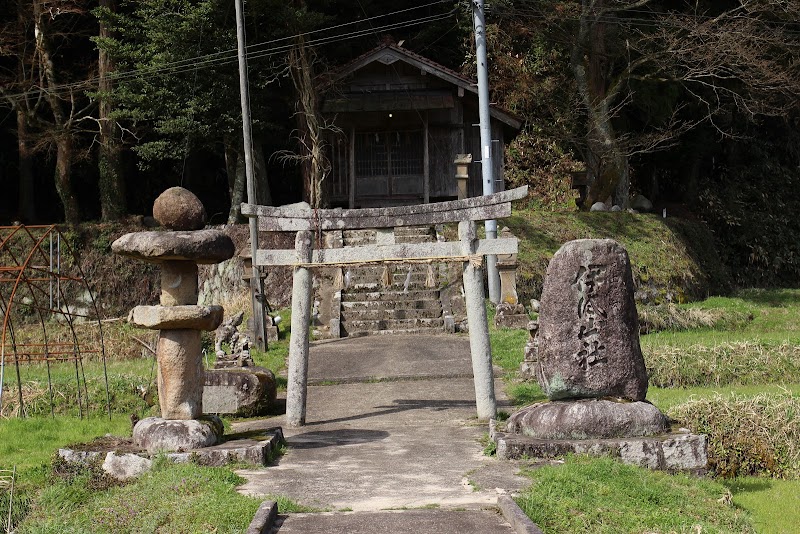 伊佐山神社