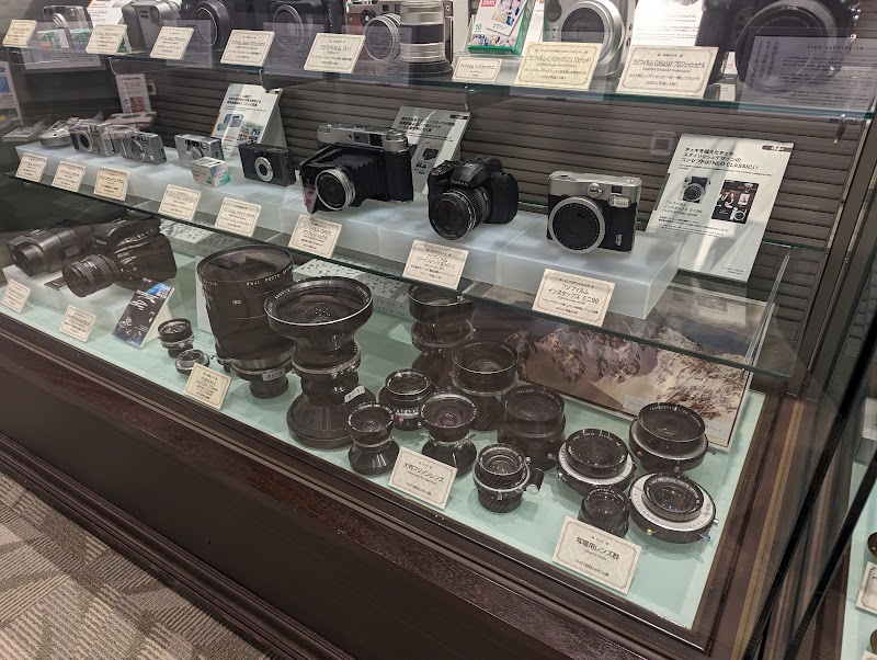 Fujifilm Photo History Museum