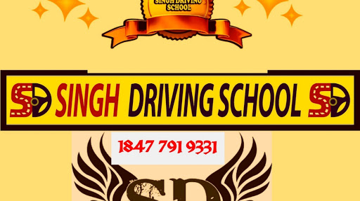 Singh driving school image 6