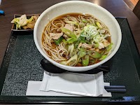 USHIBEYA